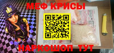 ALPHA-PVP Бугуруслан