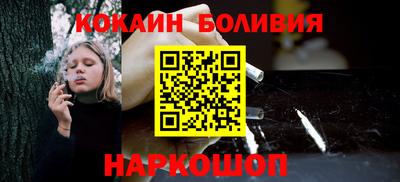 ALPHA-PVP Бугуруслан