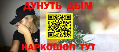 ALPHA-PVP Бугуруслан