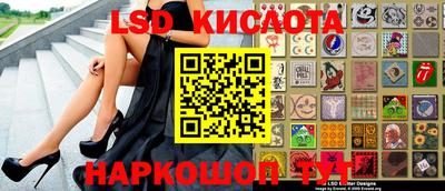 прущая мука Будённовск