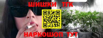кокаин перу Бузулук