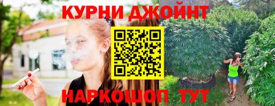 ALPHA-PVP Бугуруслан