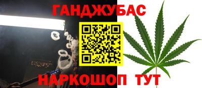 прущая мука Будённовск