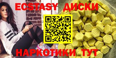 прущая мука Будённовск