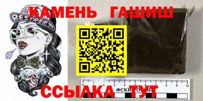 прущая мука Будённовск