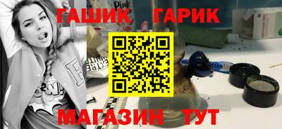 ALPHA-PVP Бугуруслан