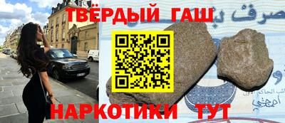 прущая мука Будённовск