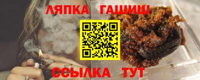 кокаин перу Бузулук