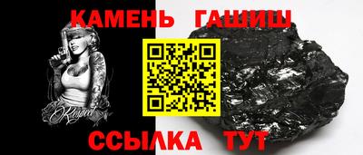 ALPHA-PVP Бугуруслан