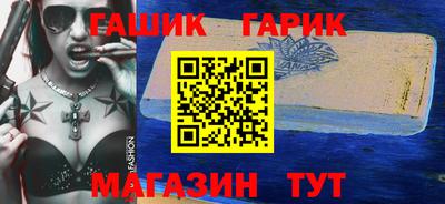 ALPHA-PVP Бугуруслан