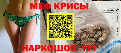 ALPHA-PVP Бугуруслан